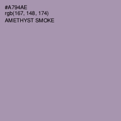 #A794AE - Amethyst Smoke Color Image